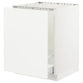 White Base Cabinet with Recycling W3946
