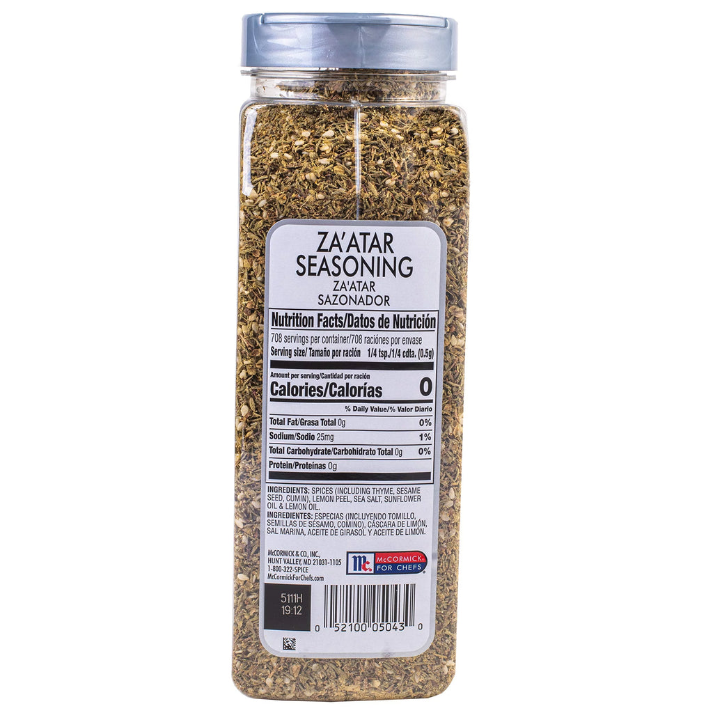 Za'atar Seasoning, 12.5 Oz (Pack of 6) P543221