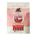 Whole Grain Recipe Dog Food Q98692