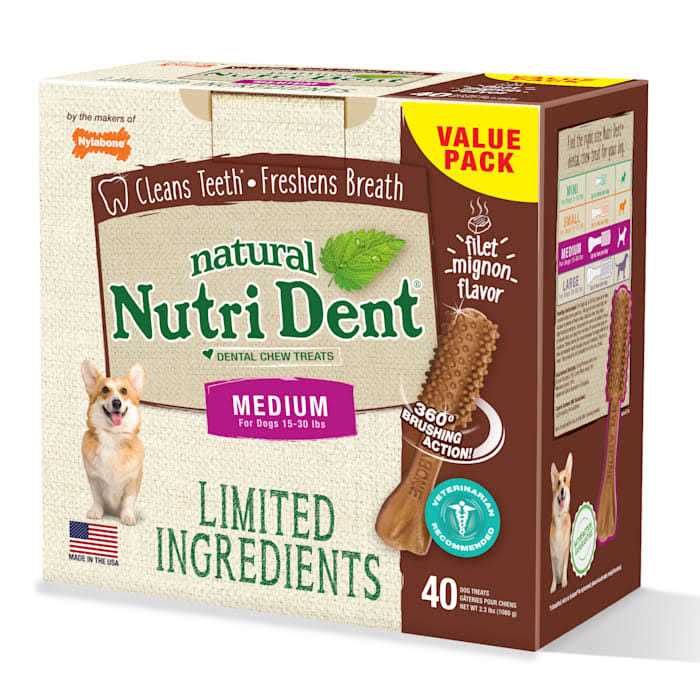 Filet Mignon Dental Chews T178