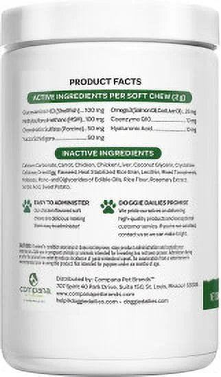 Glucosamine for Dogs 225 Chews Joint Supplement with Chondroitin MSM Hyaluronic Acid CoQ10 Chicken V798803