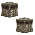 Camo Lightweight Pop Up Ground Hunting Blind 2 Pack D551980