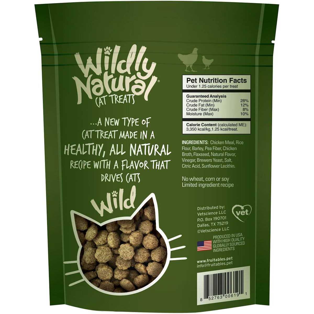 Chicken Cat Treats H1766