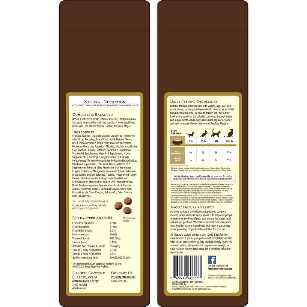 Cat Dry Food M42082