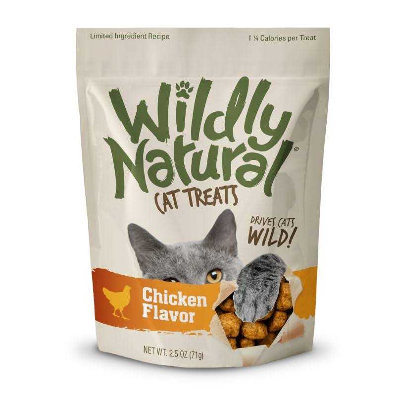 Chicken Cat Treats H1766