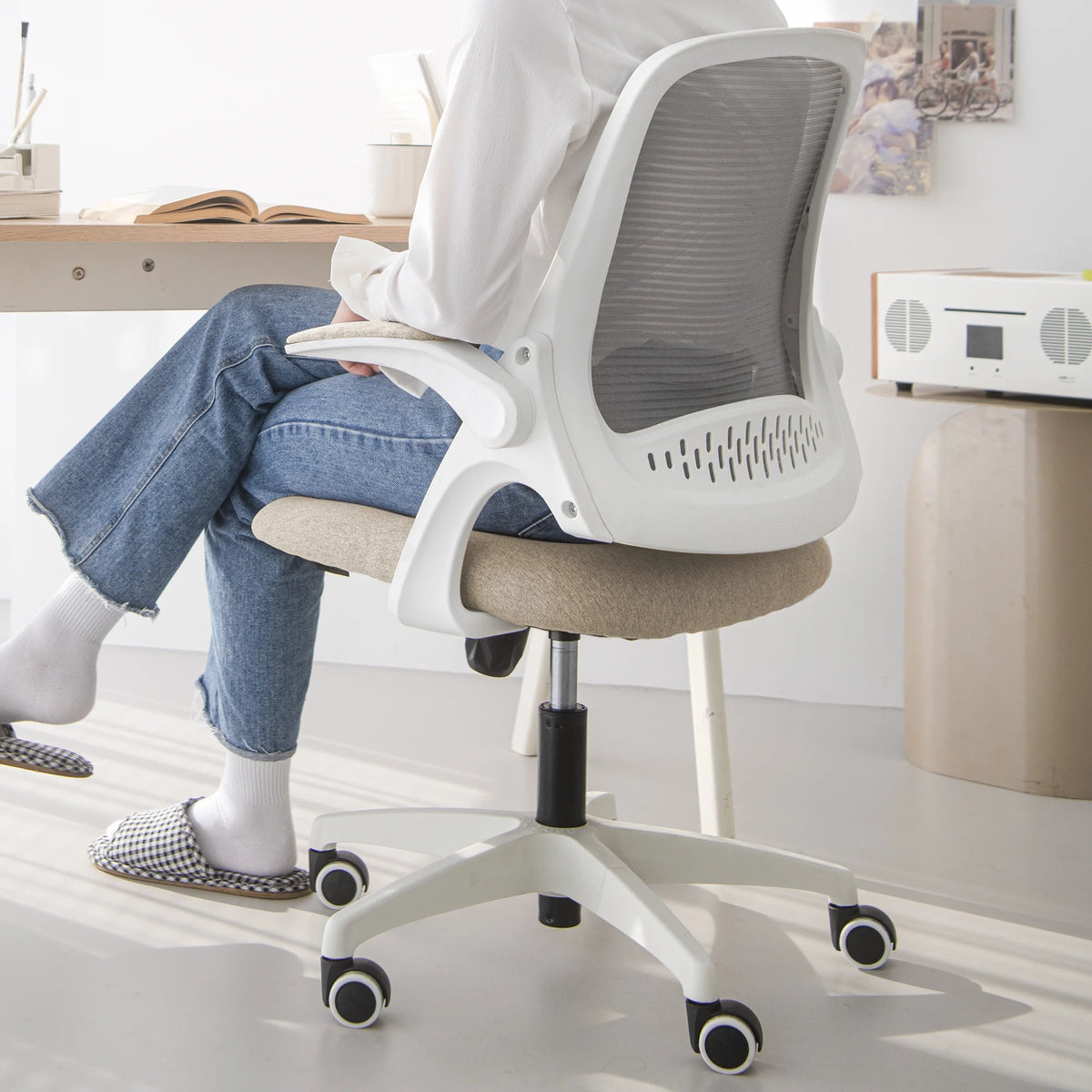Beige Adjustable Ergonomic Office Chair Z82636