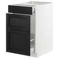 White Base Cabinet for Recycling M377