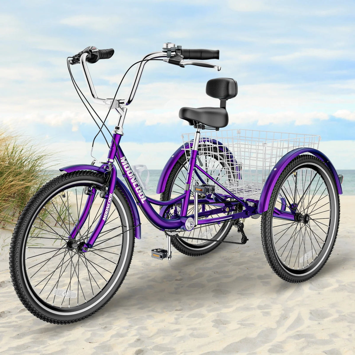 7 Speed 24inch Adult Tricycles with Shopping Basket H740982