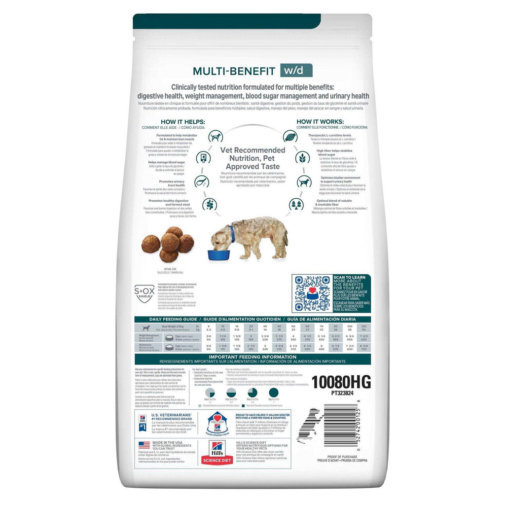 Chicken Flavor Dry Dog Food D551