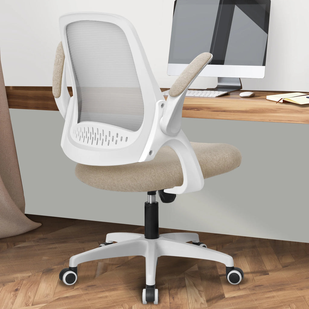 Beige Adjustable Ergonomic Office Chair Z82636
