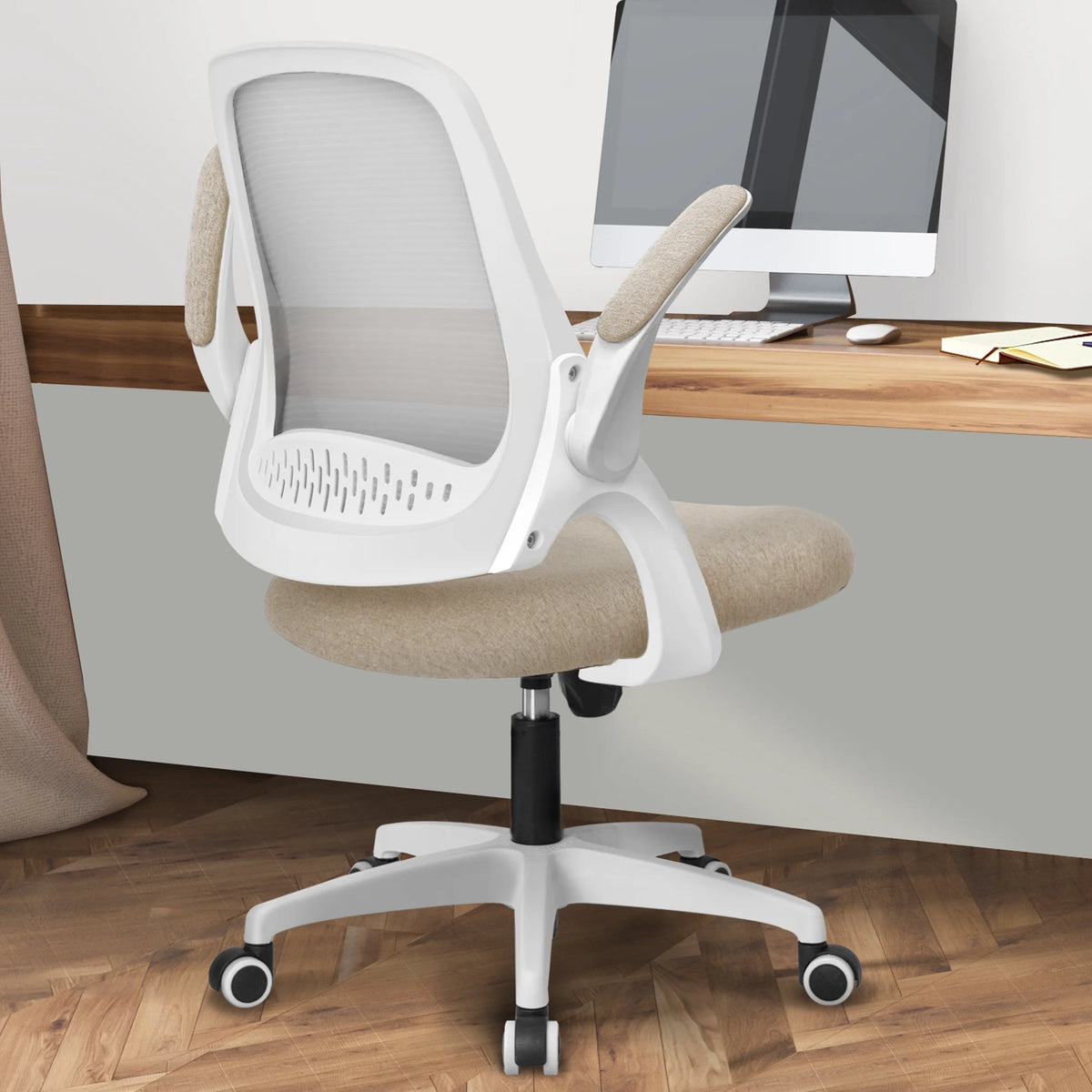 Beige Adjustable Ergonomic Office Chair Z82636